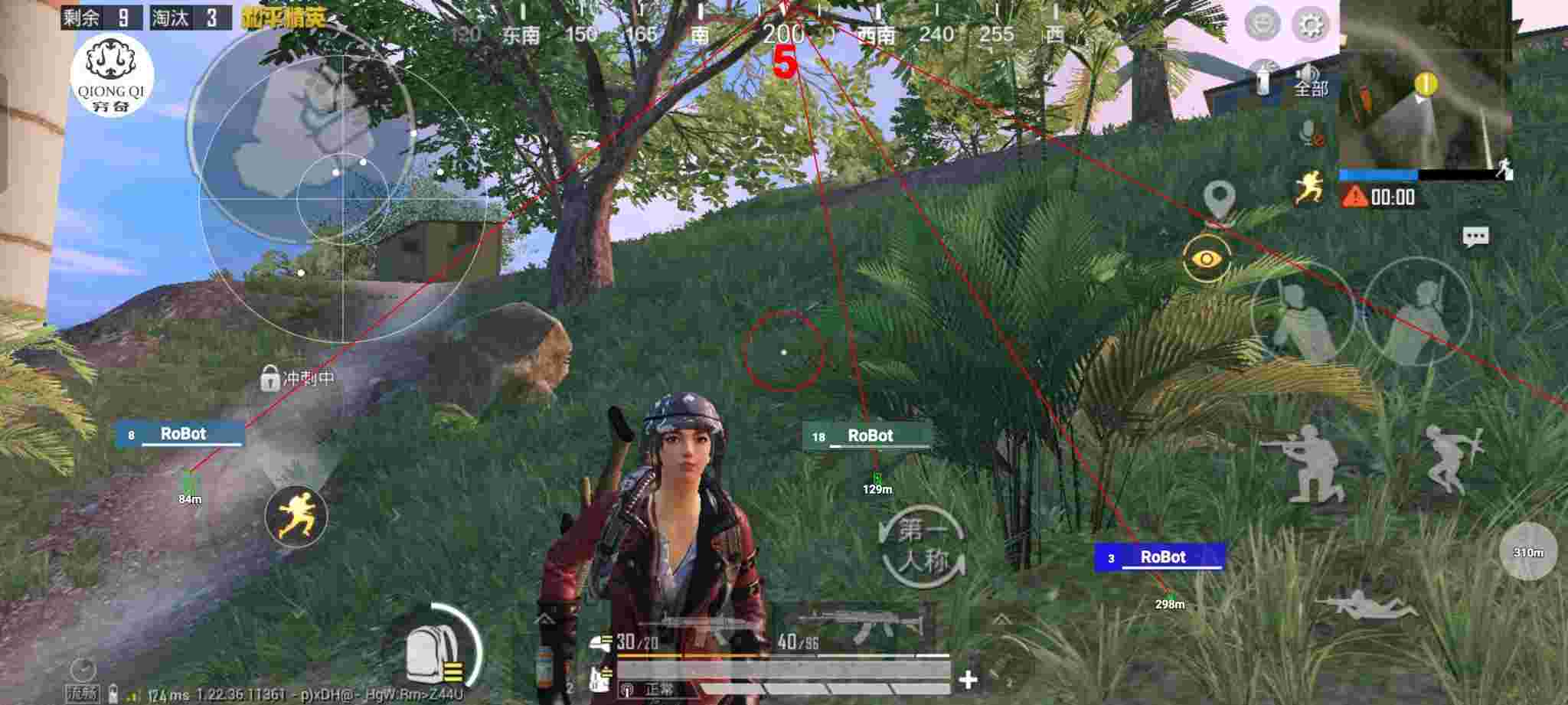 和平精英穷奇直装 - 和平精英透视挂最新网站,微信支付辅助预览图